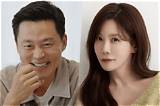 Unveiling the Romantic History of Lee Seo Jin: a Journey of Love and Relationships